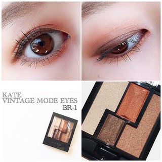 Phấn mắt KANEBO KATE Vintage mode Eyes - Nhật Bản 3.3g