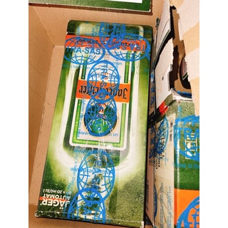 Hộp 60 Chai JAGER 20ML