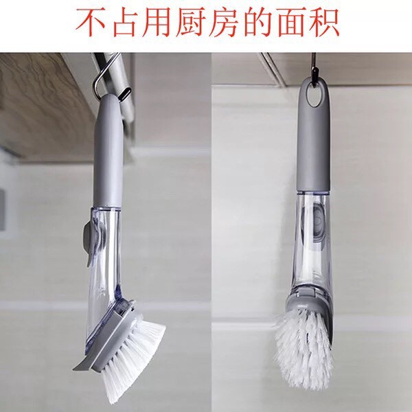 [GIẢM GIÁ SỐC] Cọ Rửa Chén KITCHEN TOOLS CLEAN UP + 2 Đầu Mút