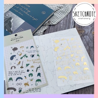 Sticker vàng gold 2 tấm ST052