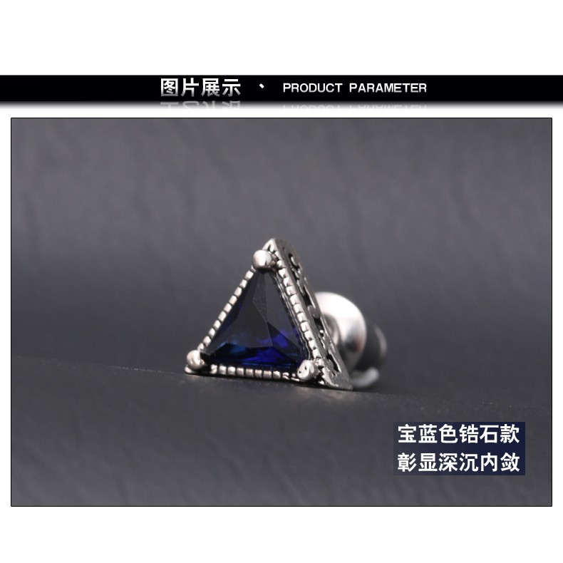 Bộ khuyên tai xỏ lỗ hình tam giác phong cách Hàn Quốc dành cho nam