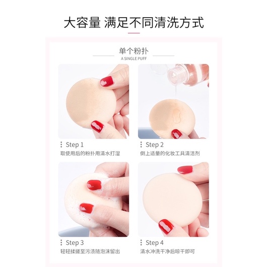 Nước rửa dụng cụ trang điểm Maycreate Nước rửa cọ trang điểm Make Up Surica MC03 (160ml)