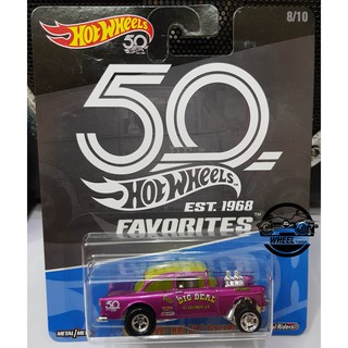 Xe mô hình đồ chơi hotwheels 1:64 - 50th favorite series - '55 chevy bel air gasser