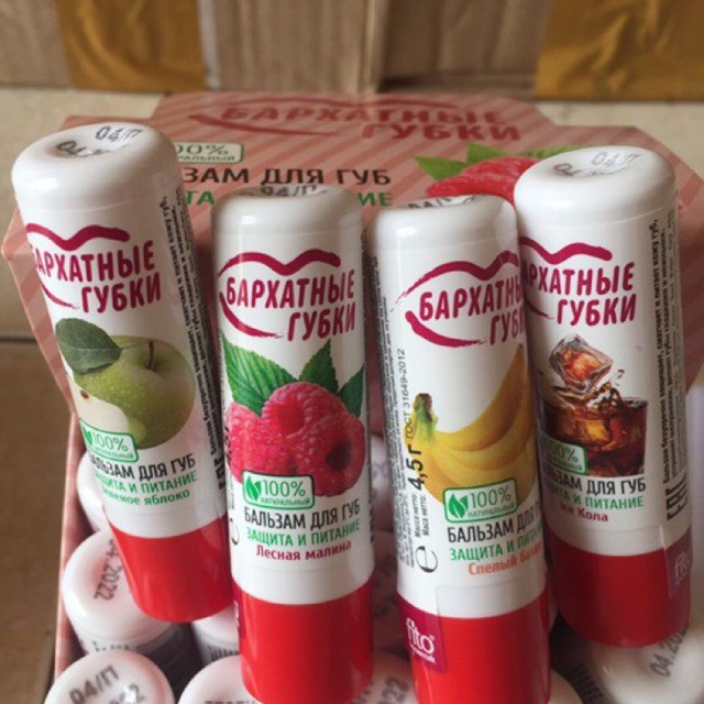 (mẫu mới) Son vaseline dưỡng môi FITO 5in1 siêu dưỡng ẩm | BigBuy360 - bigbuy360.vn