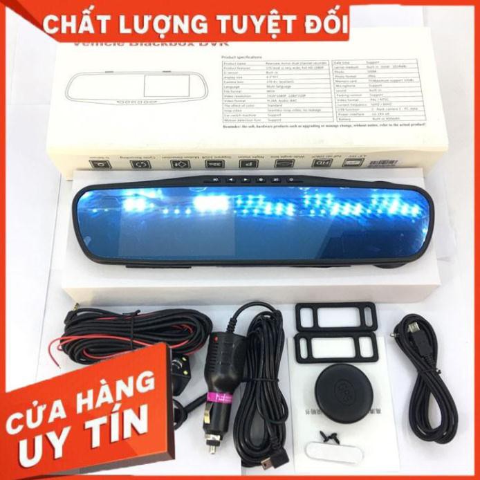 Camera Hành Trình Kết Hợp Gương Chiếu Hậu 4.3 Inch Kèm Camera Lùi Cao Cấp