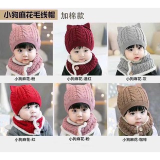 Set Mũ Khăn len Hồ Ly Cho Bé, Set Len cho bé