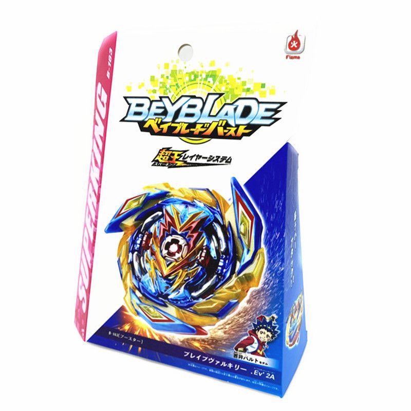 Bộ đồ chơi con quay hồi chuyển Flame King Booster B163 Brave Valkyrie có đai cao su và bệ phóng LR vui nhộn