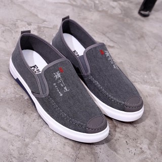 Giày Lười Nam Vải Jean Năng Động