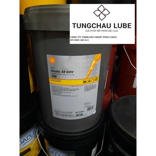 DẦU HỘP SỐ - SHELL OMALA S4 GXV  220 320