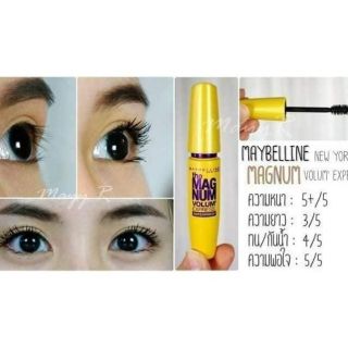 Mascara Maybelline magnum (không lem)