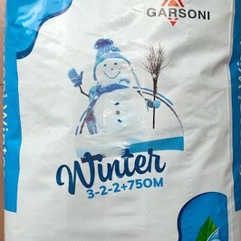 1KG-Phân hữu cơ nở Hà Lan Winter 75OM bổ sung tảo biển đỏ siêu dưỡng chất cho cây trồng