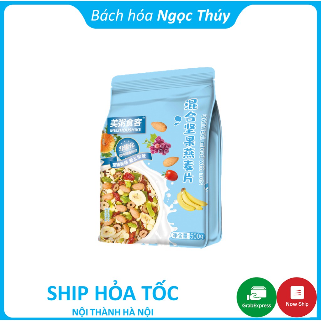 [Mã 156FMCGSALE hoàn 8% đơn 500K] Ngũ Cốc Yến Mạch Mix Hạt Giảm Cân Meizhoushike Xanh 500g