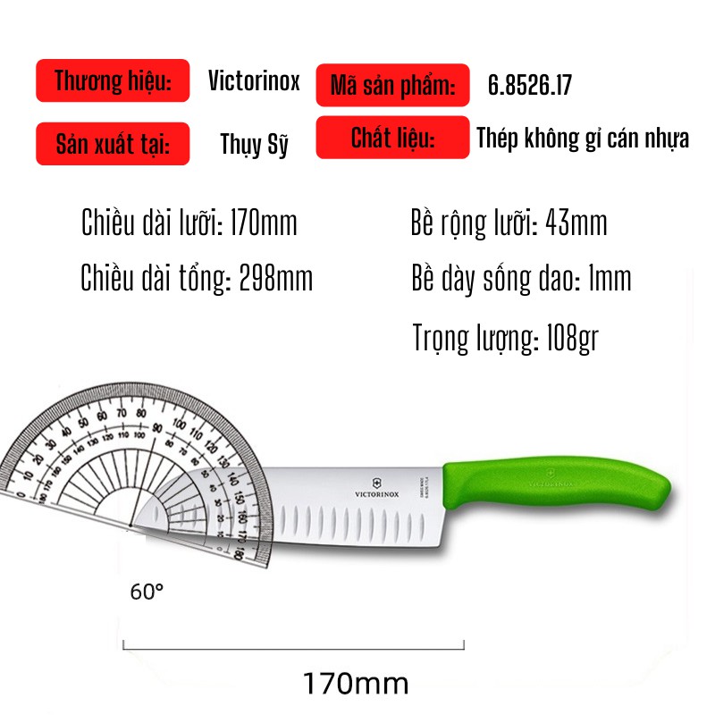 [CHÍNH HÃNG] Dao Bếp Victorinox Santoku 17cm Cạnh Sáo Cán Nhựa Nhiều Màu - Thụy Sĩ