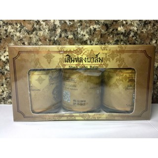 [Combo 3 hũ/ log] Dầu Cù Là Thơm Thảo Dược Con Rồng Shen Long Balm Thái Lan