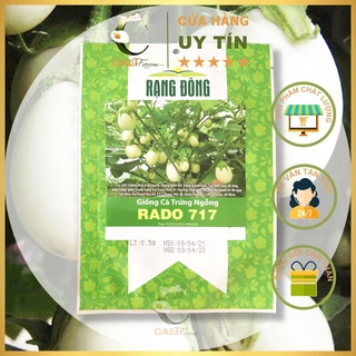 Hạt Giống Cà Trứng Ngỗng Rado 717 gói 0.5gr Trái hình oval, da láng, màu trắng ăn giòn ngon