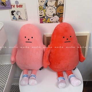 Búp Bê Em Bé Đang Ngủ Dễ Thương