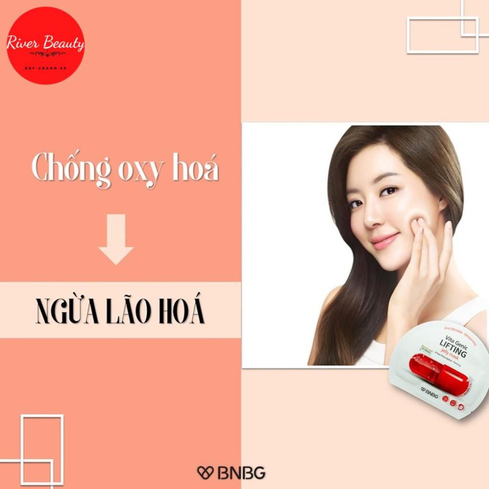 Mặt Nạ Giấy Banobagi Vita Genic Jelly Mask 30ml. | BigBuy360 - bigbuy360.vn
