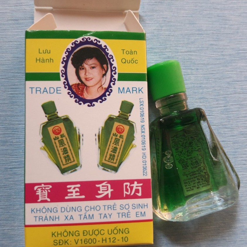 DẦU GIÓ TRƯỜNG SƠN ( 2.5 mL)