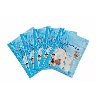 KHĂN NÉN NIKKO 50 VIÊN NHẬT BẢN