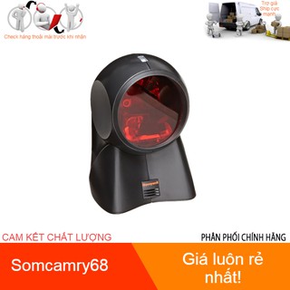 Đầu đọc mã vạch đa tia Honeywell MS /MK 7120