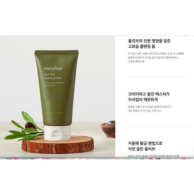 Sữa Rữa Mặt INNISFREE Olive Real Cleansing Foam