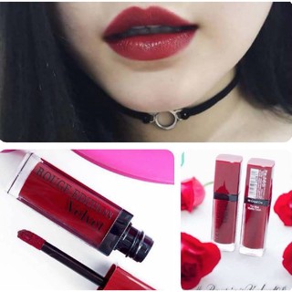 Son Lì Velvet Bourjois chuẩn Pháp