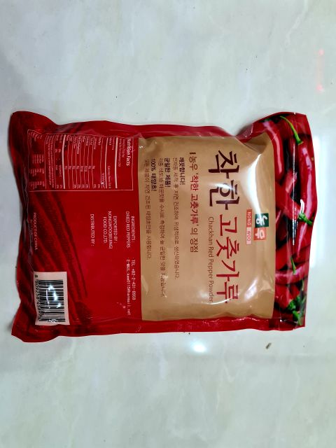 500GR ỚT BỘT HÀN QUỐC LÀM KIM CHI NGON MÀU ĐẸP