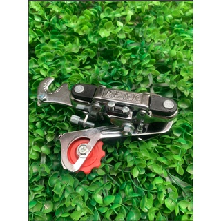 Củ đề xe đạp địa hình peak siêu bền.