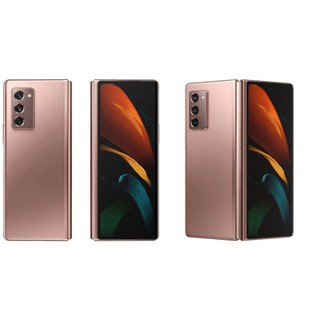 Samsung Galaxy Z Fold2 5G