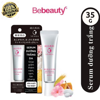 Tinh chất dưỡng trắng senka white beauty serum - 0514853
