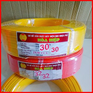 [ 10 mét ] Dây điện đôi mềm lõi nhiều sợi - Dây điện đôi mềm - Dây điện