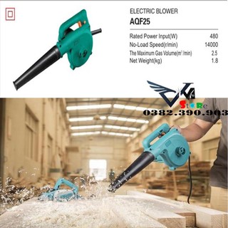 Máy thổi bụi - máy thổi bụi dca aqf25