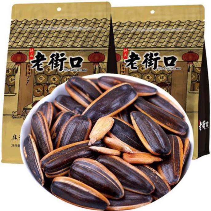 Hướng dương tẩm mật ong