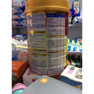 Sữa Dielac Grow PLUS 1+ 900g