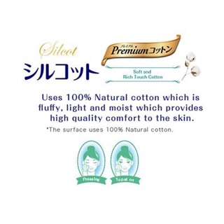 Bông Silcot Premium xanh lá