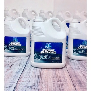 Dung Dịch Tẩy Động Cơ Khoang Máy- Tẩy Lốc Máy, Đầu Bò Xe Máy ô Tô.(4500gr)