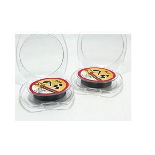 Dây dù pe buộc link 20m Nhật