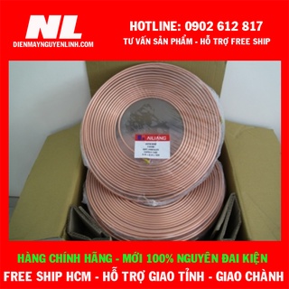 Ống đồng điều hòa cuộn 15m thương hiệu Hailiang