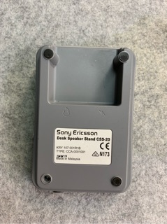 Dock sony ericsson desk speaker stand css-20