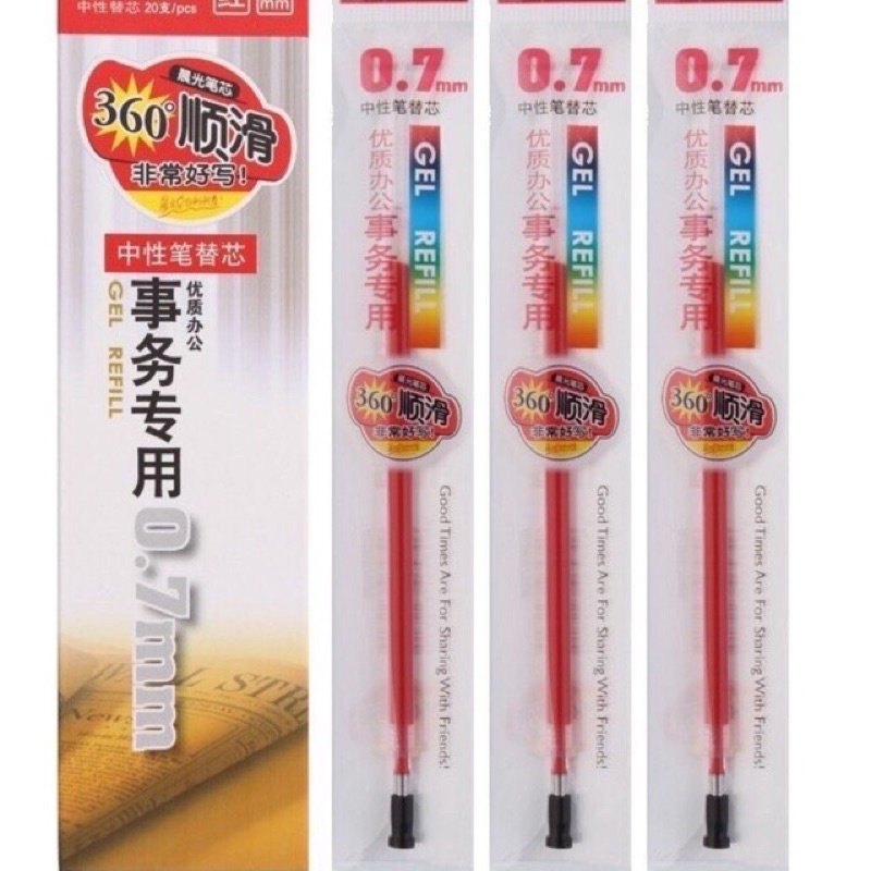 Bút Gel M&G ngòi 0.7 luyện viết chữ Hán