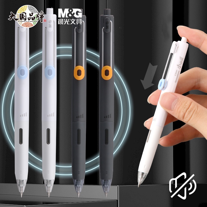Bút Mực Gel Đen Ngòi 0.5mm Có Thể Thu Gọn Tiện Dụng