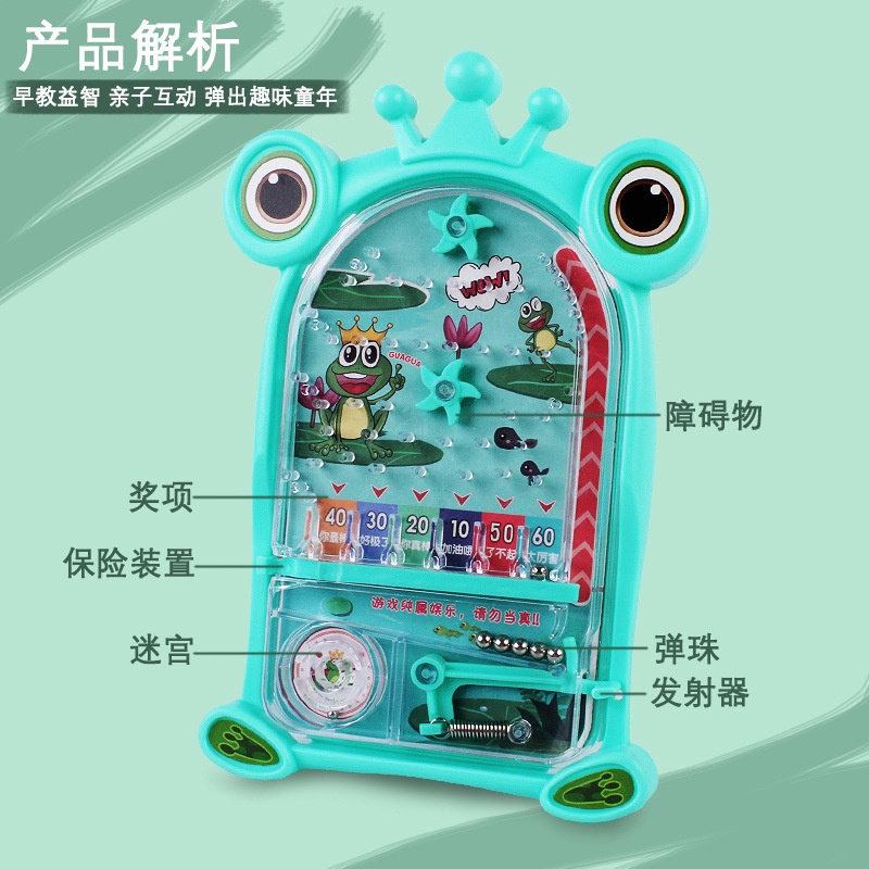 Đồ Chơi Ném Bóng Tương Tác Giữa Cha Mẹ Và Bé