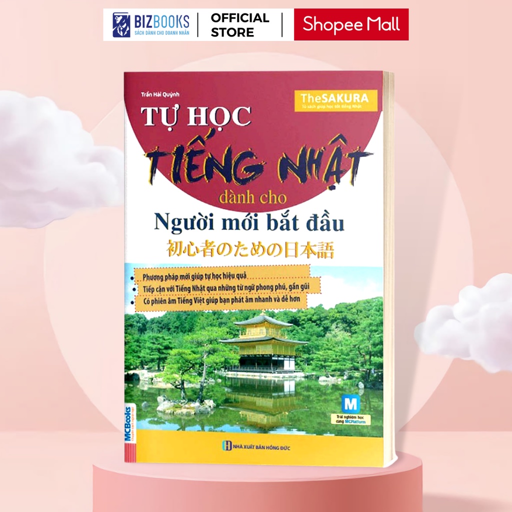 Sách Tiếng Nhật - Tự Học Tiếng Nhật Dành Cho Người Mới Bắt Đầu - Học Kèm App Online - Bizbooks Tặng Sổ Tay và Bookmark