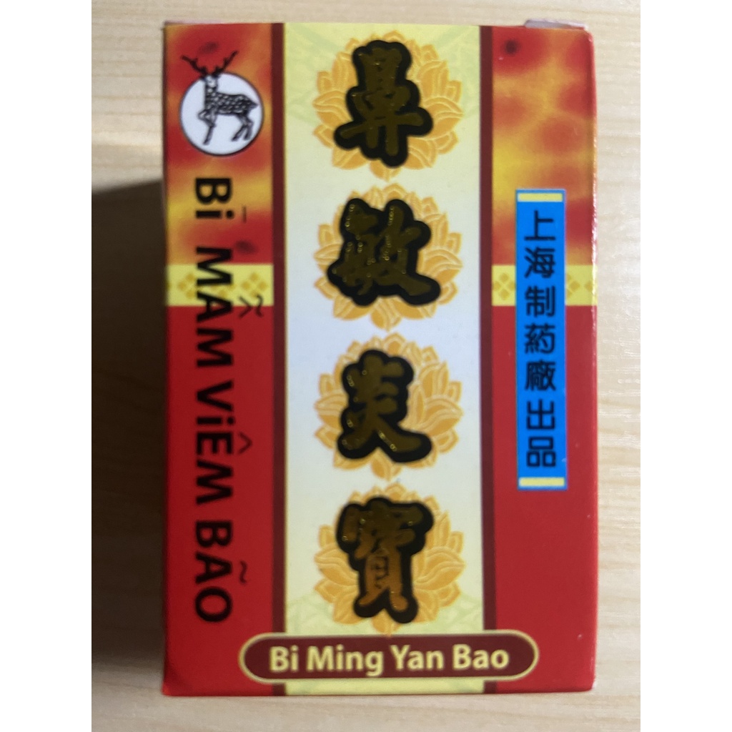 Bì Mẫn Viêm Bảo