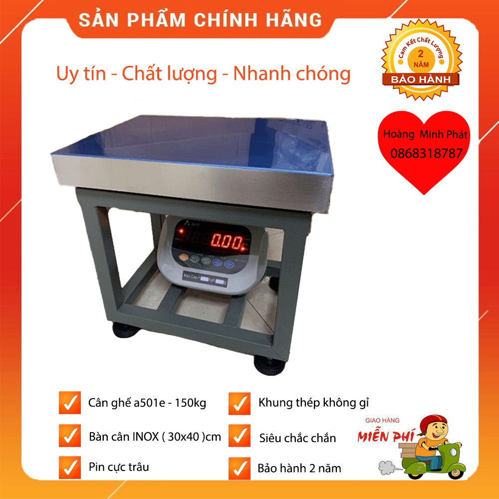 Cân điện tử ghế ngồi 150kg - 300kg A501E - Bảo hành 2 năm