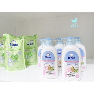 [Chính hãng] Nước rửa bình sữa Dnee