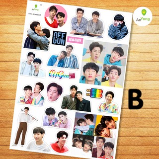 STICKER HÌNH DÁN OFFGUN