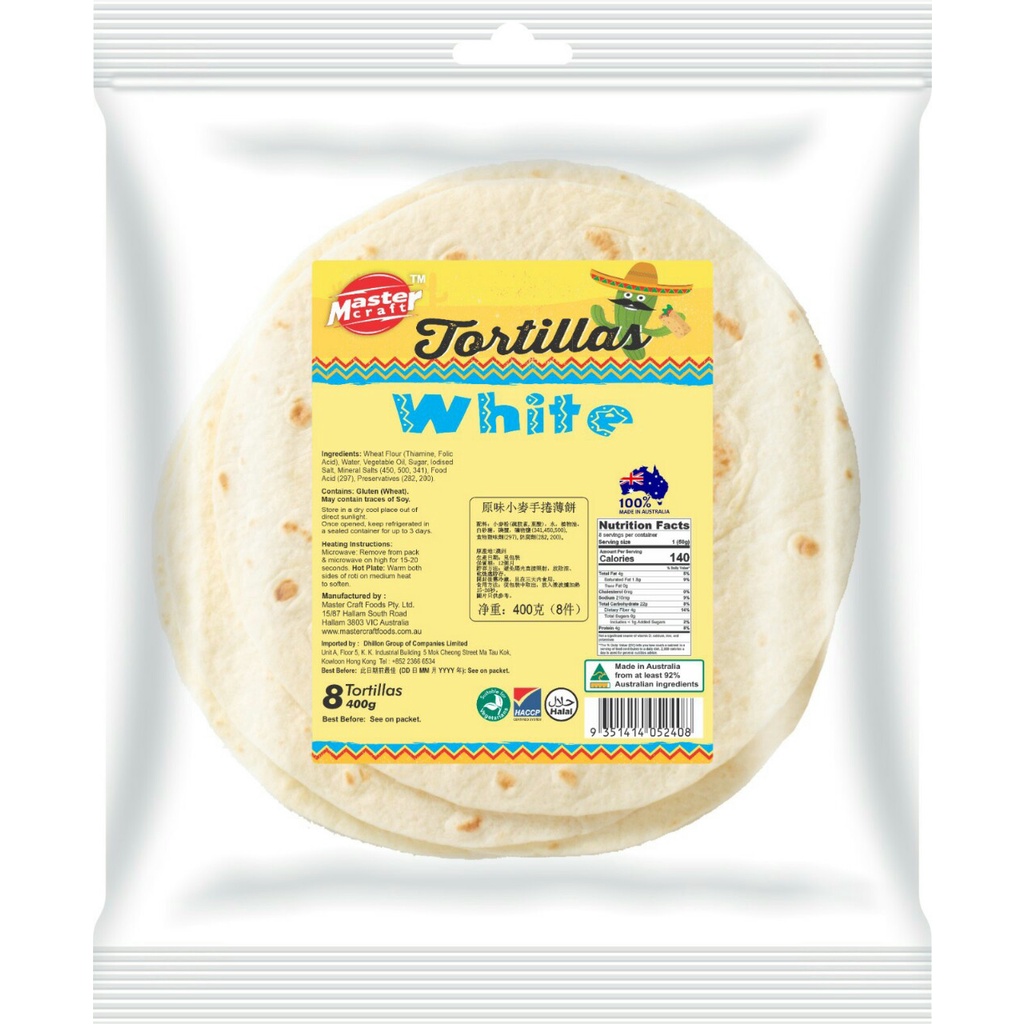 Vỏ bánh Roti Tortillas Multigrain gói 400g 8 miếng