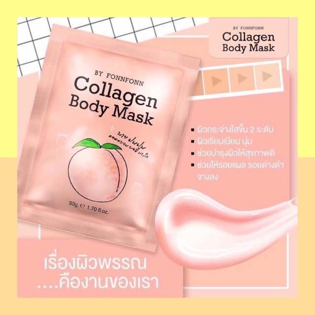 Kem làm trắng da Collagen Body Mask hương đào Thái Lan 50g