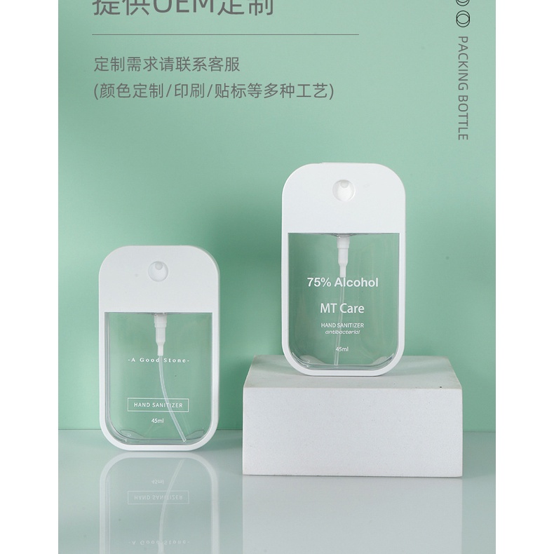 Chai xịt nước hoa 45ml trong suốt tiện dụng